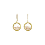Mini Shaker Earrings